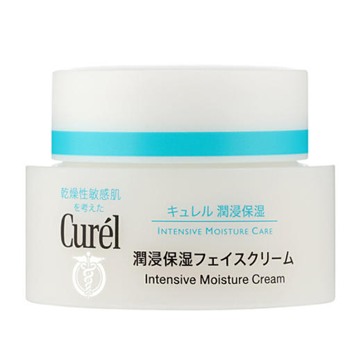 香港直邮|kao/花王 珂润 curel 浸润保湿面霜 40g