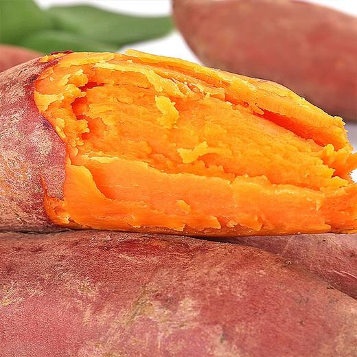 【城·食配】西瓜红薯 2斤/份 商品图2