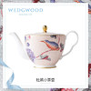 WEDGWOOD玮致活杜鹃桃色茶壶骨瓷欧式咖啡壶带盖茶壶单壶 商品缩略图0