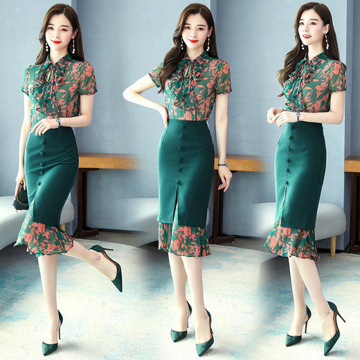 WZNH-MJ2039短袖2020年夏季中长款两件套 商品图1