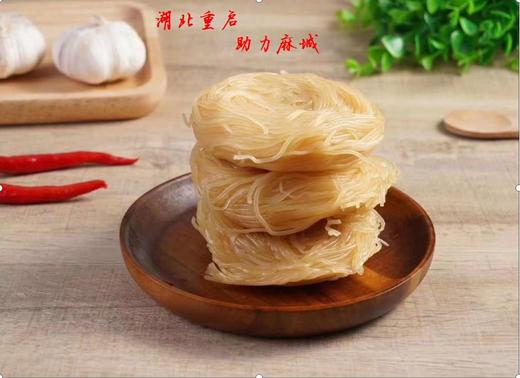 【地标品丨麻城鱼面】戴氏 精品鱼面/四季鲜鱼面 袋装/礼盒装 鲜如鱼 食为面 营养速食 送礼好品 (消费助农产品) 商品图1