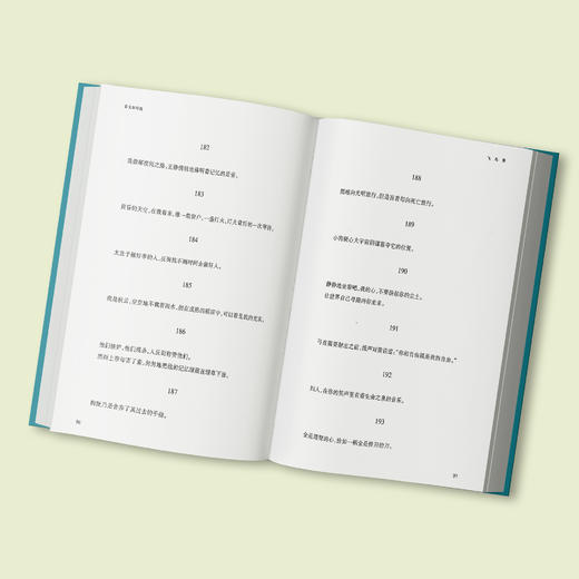 《泰戈尔诗选》 商品图3