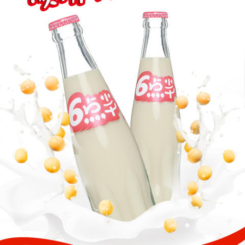 六点半回收瓶豆奶 238ml*24瓶/件 【下单5件送1件】 商品图1