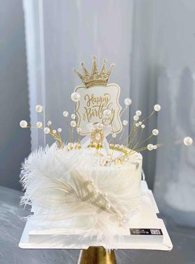 别低头，皇冠👑会掉。小珍珠皇冠女王蛋糕