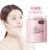 【美妆工具】*压缩面膜 隐形蚕丝干面膜纸超薄补水湿敷压缩面膜 商品缩略图0