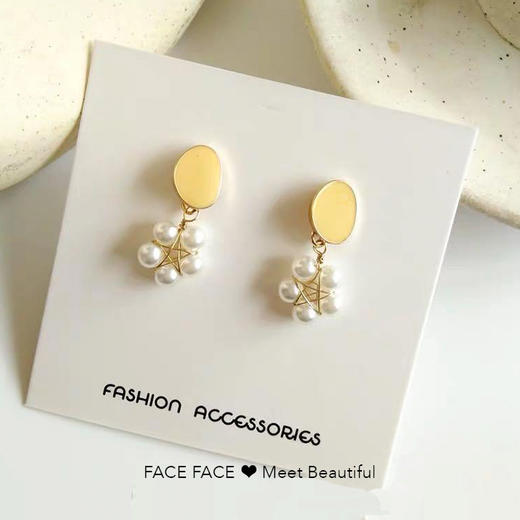 S925 银绕线五角星耳钉 商品图0