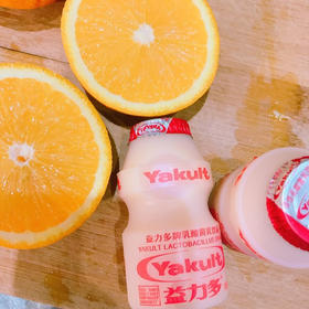 【加购价产品,单拍不配送】益力多一组5支   乳酸菌的乳饮品（高州）
