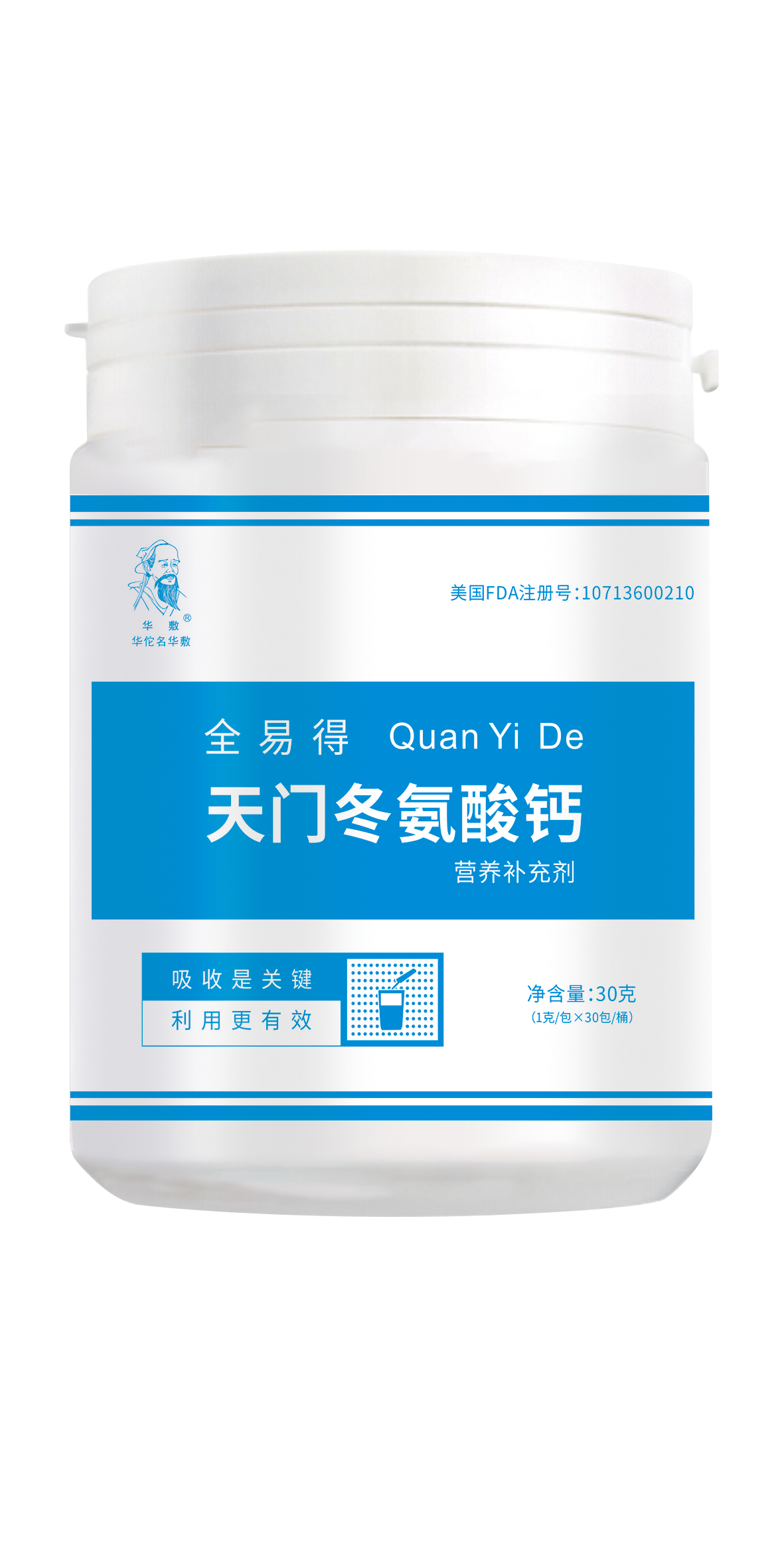 全易得天门冬氨酸钙 1g/包×30包/桶