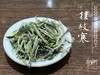 2020荒野牡丹王中的特级（60克罐装），花香与毫香中蕴在挂枝寒意里的温柔汤 商品缩略图0
