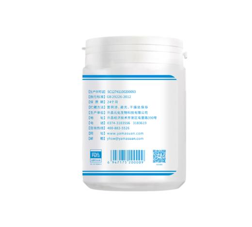 全易得天门冬氨酸钙 1g/包×30包/桶 商品图1