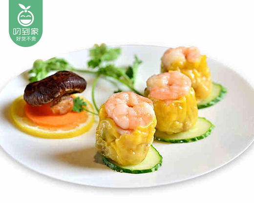 广州酒家虾仁干蒸烧麦*2包（210g/包 12个）生产日期: 3月 商品图2