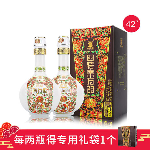 四特酒东方韵（弘韵）42度 商品图0