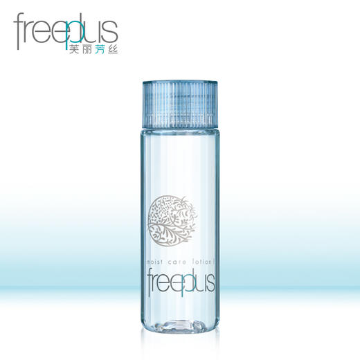 日本freeplus芙丽芳丝保湿修护清爽化妆水130ml 商品图1