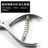 DY服装裁剪纸样打板打样钳剪口钳打眼钳缺口刀口钳U型钳制版工具 定位打孔 商品缩略图4