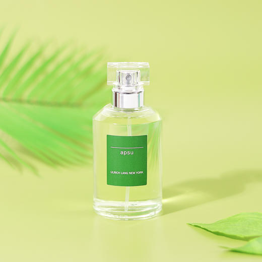 乌尔里郎 阿卜苏 Ulrich Lang APSU 分装 【春天里的青草气息】 商品图2