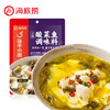 【先到鲜得】360g筷手小厨上汤酸菜鱼调味料 原海底捞 正宗老坛酸菜 独立腌鱼包 商品缩略图1