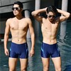男士经典版型三分平角泳裤专业防尴尬海边度假装备可泡温泉 商品缩略图3