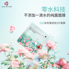  敷面膜的4个坏习惯，你一定中招了！ 