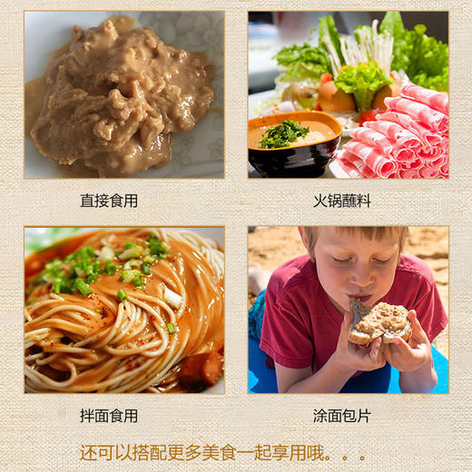 [屁侠推荐]Pic's皮卡思 新西兰花生酱 拒绝一切添加剂  高蛋白食物 380g/瓶 商品图3