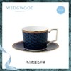 WEDGWOOD玮致活拜占庭蓝色杯碟组40024212 商品缩略图0