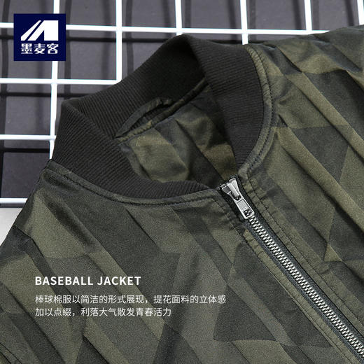 秋季新款夹克外套男韩版青年男士棒球领茄克棉衣8211 商品图2