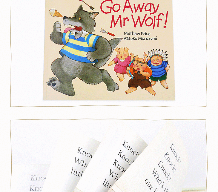 廖彩杏书单goawaymrwolf走开大灰狼先生低幼儿童经典英语启蒙平装绘本