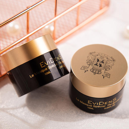 法国EviDenS伊菲丹多效面膜10ml 商品图3