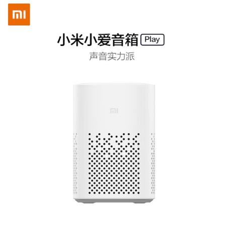 小米（MI）小爱音箱Play 小爱同学 智能人工对话 语音遥控家电 蓝牙WIFI 儿童故事 商品图1