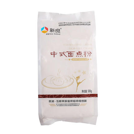 新良中式面点粉500g  中筋面粉馒头面条粉小麦粉传统面点 商品图2