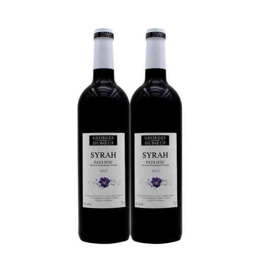 【双支特惠装】法国原瓶进口红酒 乔治杜博夫西拉红葡萄酒 Georges DuboeufNext code Syrah 750ml*2 商品图0