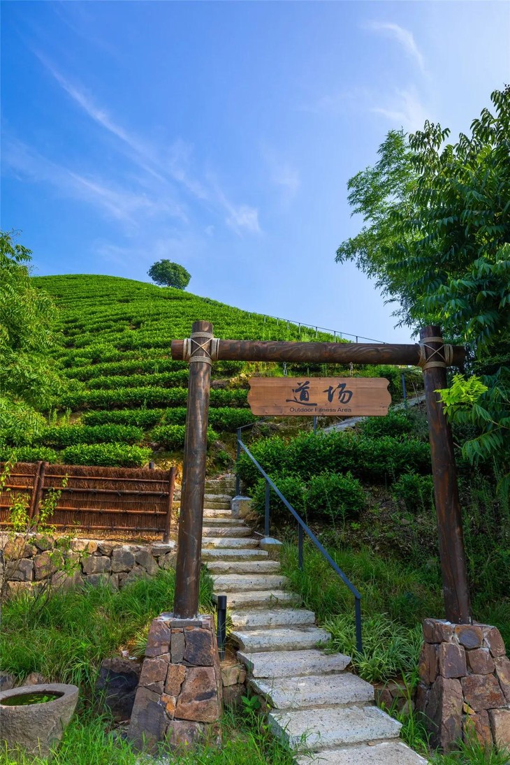 绿野山居酒店图片