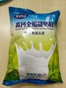 【百汇到家】完达山高钙全脂甜奶粉350g 商品缩略图0