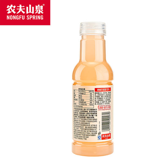 445ml*15水溶c100西柚味 商品图2