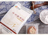 新良中式面点粉500g  中筋面粉馒头面条粉小麦粉传统面点 商品缩略图0