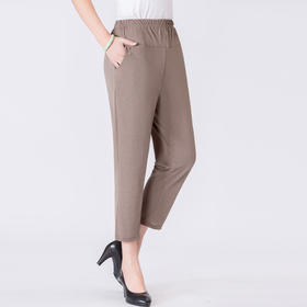 MQ-3500E夏季新款气质时尚休闲九分直筒裤YY