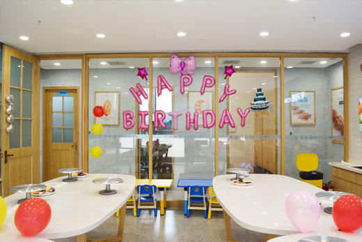 【电子报名】欢乐六一·儿童蛋糕DIY嘉年华 商品图3