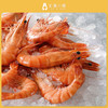 马达加斯加黑虎虾宝宝辅食2kg/盒  规格35-40#北京仓 商品缩略图5