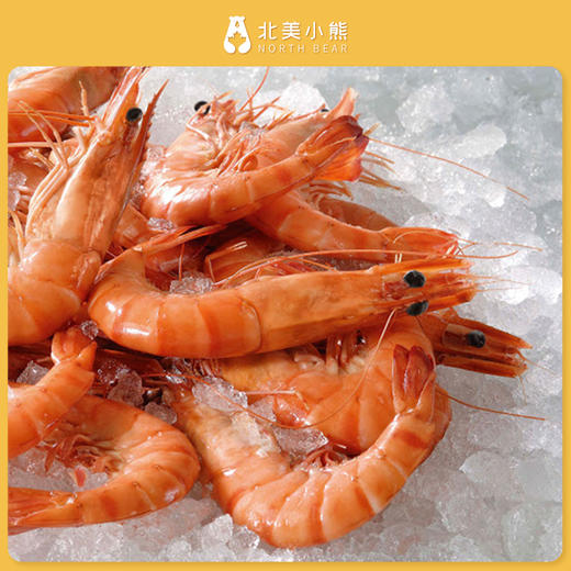 马达加斯加黑虎虾宝宝辅食2kg/盒  规格35-40#北京仓 商品图5