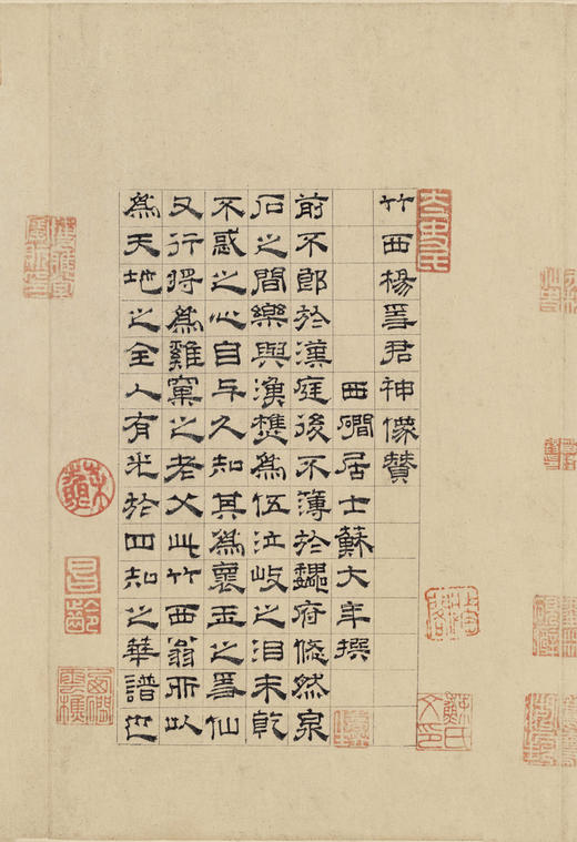 历代书画手卷百品绘画 倪瓒 王绎 杨竹西小像 手绘画册 绘画书籍 生活艺术书 画集 风景速写 古风画集 名家画书籍 河南美术出版社 商品图3