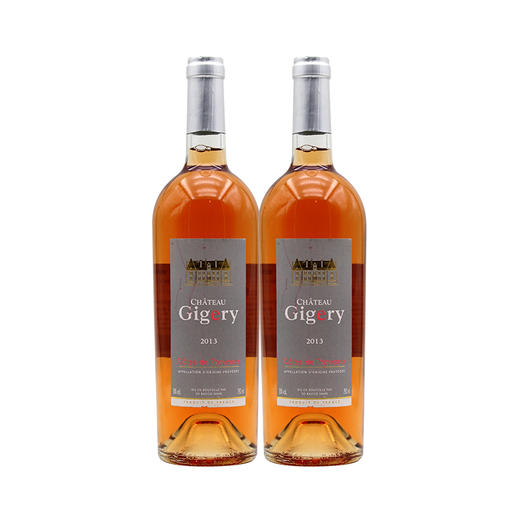 【双支特惠装】基诺城堡普罗旺斯桃红葡萄酒Chateau Gigery Cotes de Provence AOP 750ml*2 商品图0