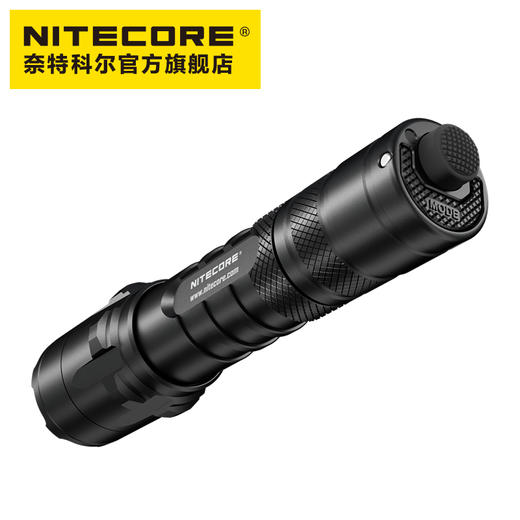 奈特科尔NITECORE P20 V2强光一键暴闪防身战术18650锂电池手电筒 商品图5