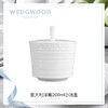 WEDGWOOD玮致活意大利浮雕200ml骨瓷汤盅燕窝盅糖水盅炖盅带盖5C104005111 商品缩略图0