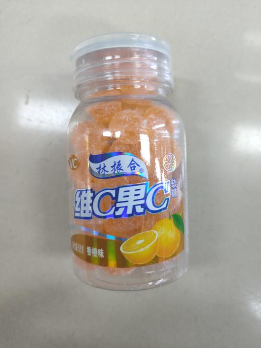 維c果c 多口味