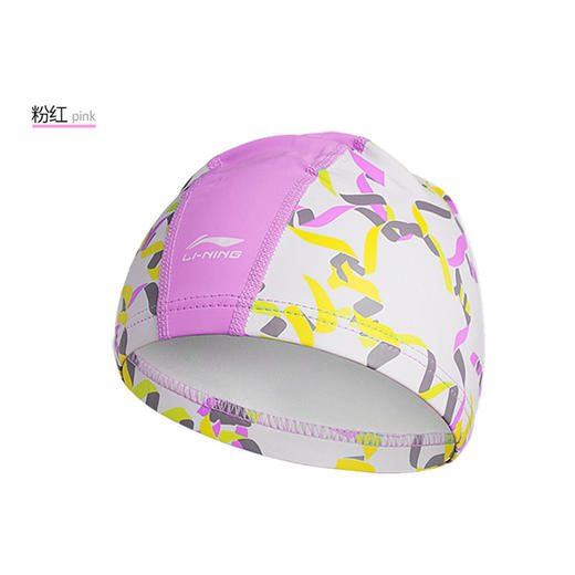 李宁泳帽lsjm864