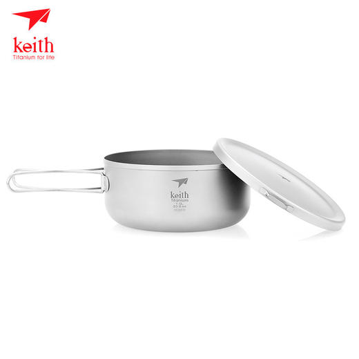 铠斯 钛饭盒 带盖大号便当盒 家用户外野餐露营 1000ML容量 Ti5328 商品图3