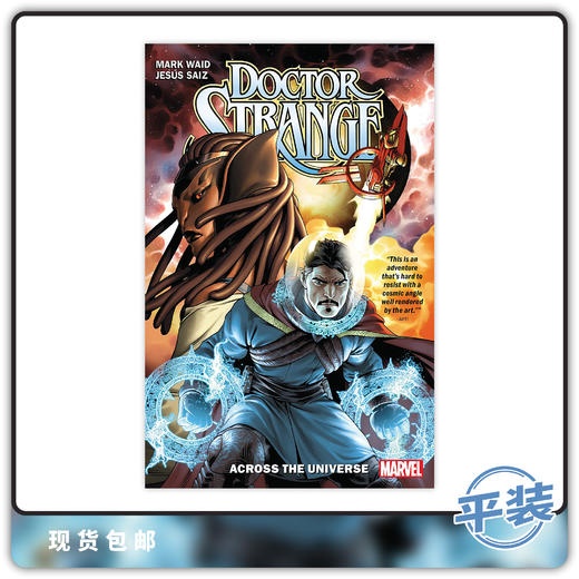 合集 奇异博士V5平装合集第一卷 Doctor Strange by Mark Waid Vol. 1 商品图0