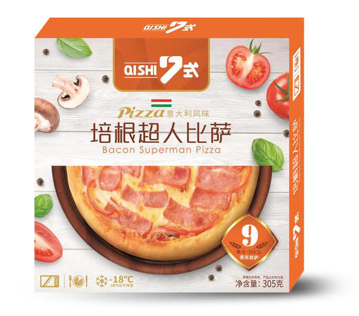 【多口味可选】七式披萨9寸 金黄香脆 松后可口 鲜香浓郁 商品图3