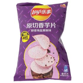 乐事醇香海盐黑椒味原切香芋片60g