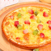 【多口味可选】七式披萨9寸 金黄香脆 松后可口 鲜香浓郁 商品缩略图9