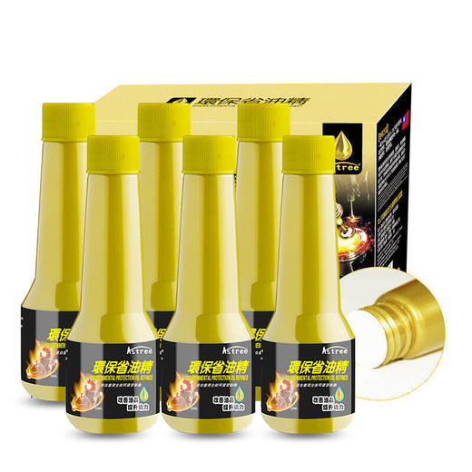 Astree汽车燃油宝汽油添加剂除积碳发动机节气门清洗 商品图5